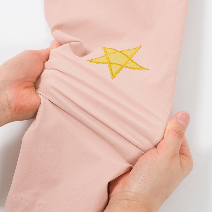 星アップリケロングパンツ